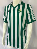 1982-1985 Real Betis Home Retro Soccer Jersey