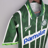 1996 Palmeiras Home Retro Soccer Jersey