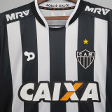 2016-2017 Atletico Mineiro Black Retro Soccer Jersey