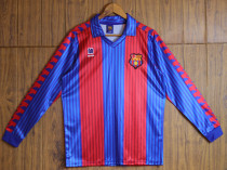 1990-1992 BAR Home Retro Soccer Jersey