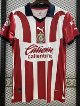2023-24 Chivas Home Fans Soccer Jersey