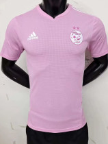 2023-24 Algeria Pink Special Edition Player Version Soccer Jersey