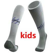 2023-24 TOT Home White Kids Socks(儿童)