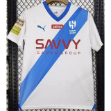 2023-24 Al-Hilal Away Fans Soccer Jersey