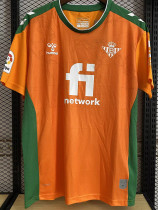 2022-23 Real Betis Third Fans Soccer Jersey