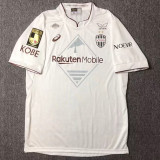 2024-25 Vissel Kobe Away Fans Soccer Jersey 神户胜利船