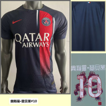 2023-24 PSG Home O.DEMBELE #10 Player Version Soccer Jersey (Print Chinese Dragon Font)