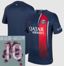 2023-24 PSG Home O.DEMBELE #10 Print Chinese Dragon Font Fans Soccer Jersey