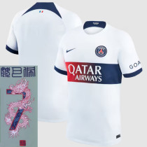 2023-24 PSG Away MBAPPE#7 Print Chinese Dragon Font Fans Soccer Jersey