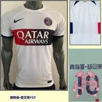 2023-24 PSG Away O.DEMBELE #10 Player Version Soccer Jersey (Print Chinese Dragon Font)