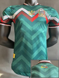 2024-25 Mexico Green Special Edition Player Vesion Soccer Jersey #龙珠