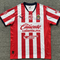 2024-25 Chivas Home Fans Soccer Jersey