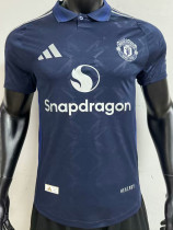 2024-25 Man Utd Away Concept Edition Player Version Soccer Jersey