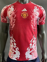 2023-24 Man Utd Red Special Edition Player Version Soccer Jersey