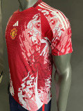 2023-24 Man Utd Red Special Edition Player Version Soccer Jersey