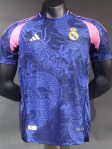 2023-24 RMA Blue Purple Special Edition Player Version Soccer Jersey 蓝紫龙