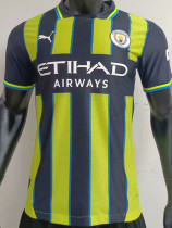 2024-25 Man City Away Concept Edition Player Version Soccer Jersey