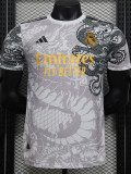 2024-25 RMA White Special Edition Player Version Soccer Jersey #广告/龙爪