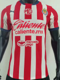 2024-25 Chivas Home Player Version Soccer Jersey