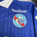 2024-25 Strasbourg Home Fans Soccer Jersey