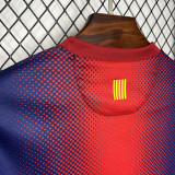 2012-2013 BAR Home Retro Soccer Jersey