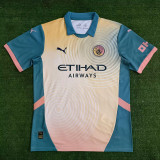 2024-25 Man City Special Edition Fans Soccer Jersey