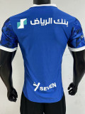 2024-25 Al-Hilal Home Player Version Soccer Jersey