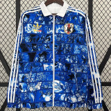 2024 Japan Anime Edition Blue & White Double Sided Windbreaker (七龙珠-双面风衣)