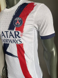 2024-25 PSG Away Player Version Soccer Jersey