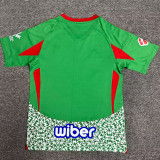 2024-25 Granada Third Fans Soccer Jersey