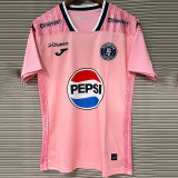 2024-25 Motagua Pink Fans Soccer Jersey 莫塔瓜