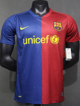 2008-2009 BAR Home Player Version 球员 Retro Soccer Jersey