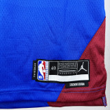 22-23 Nuggets WESTBROOK #4 Blue Top Quality Hot Pressing NBA Jersey (Trapeze Edition) 飞人版