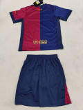 2024-25 BAR Home Kids Soccer Jersey *新广告