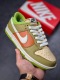 Nike Dunk SB LOW
