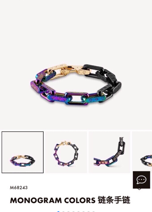 Bracelet005
