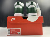 Nike SB Dunk
