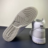 Nike Dunk High “Vast Grey” DD1399-100