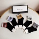 Socks 5 pairs