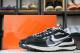 Sacai x Nike