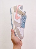 Nike Dunk SB LOW