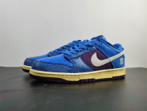 UNDEFEATED x Nike SB Dunk Low DH6508-400