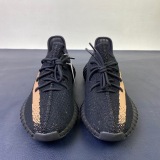 Yeezy Boost 350 V2 BY1605