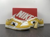 NIKE DUNK LOW