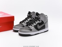 Nike Dunk Prm Hi Sp 3M