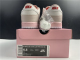 Nike Dunk SB Pink BV1310-012