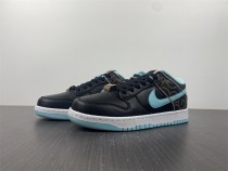 NIKE DUNK LOW DH7614-00