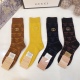 Socks 4pieces
