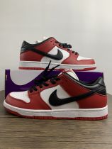 Copy Dunk SB Low Shadow