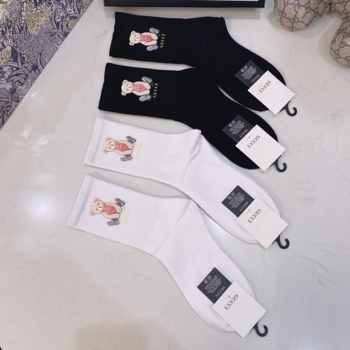 Socks 4 pairs